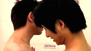 Hot Asian Love To Sex
