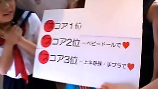 Ai Hanezawa and Runa Segaki nude part1